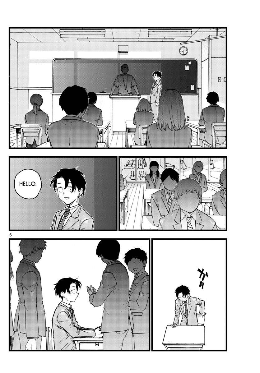Page 6 of Chapter 109