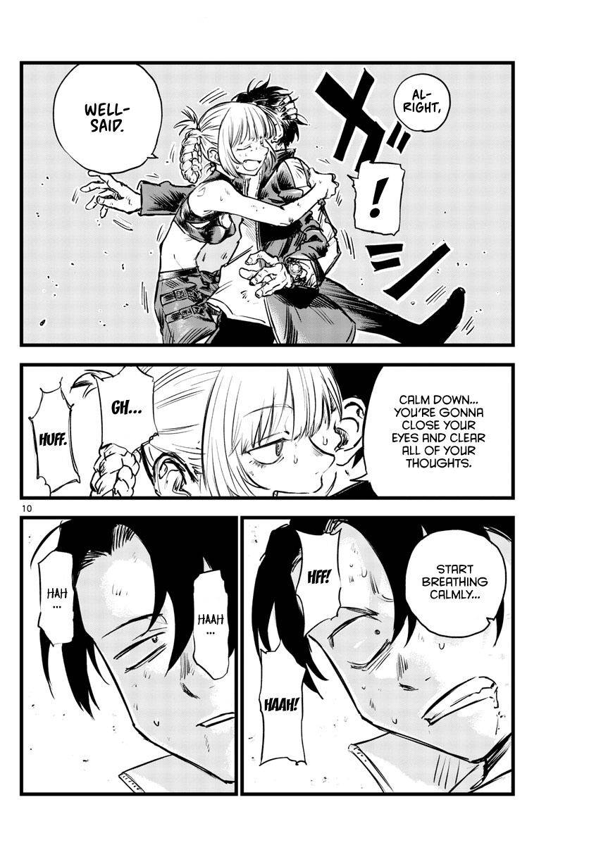 Page 10 of Chapter 109
