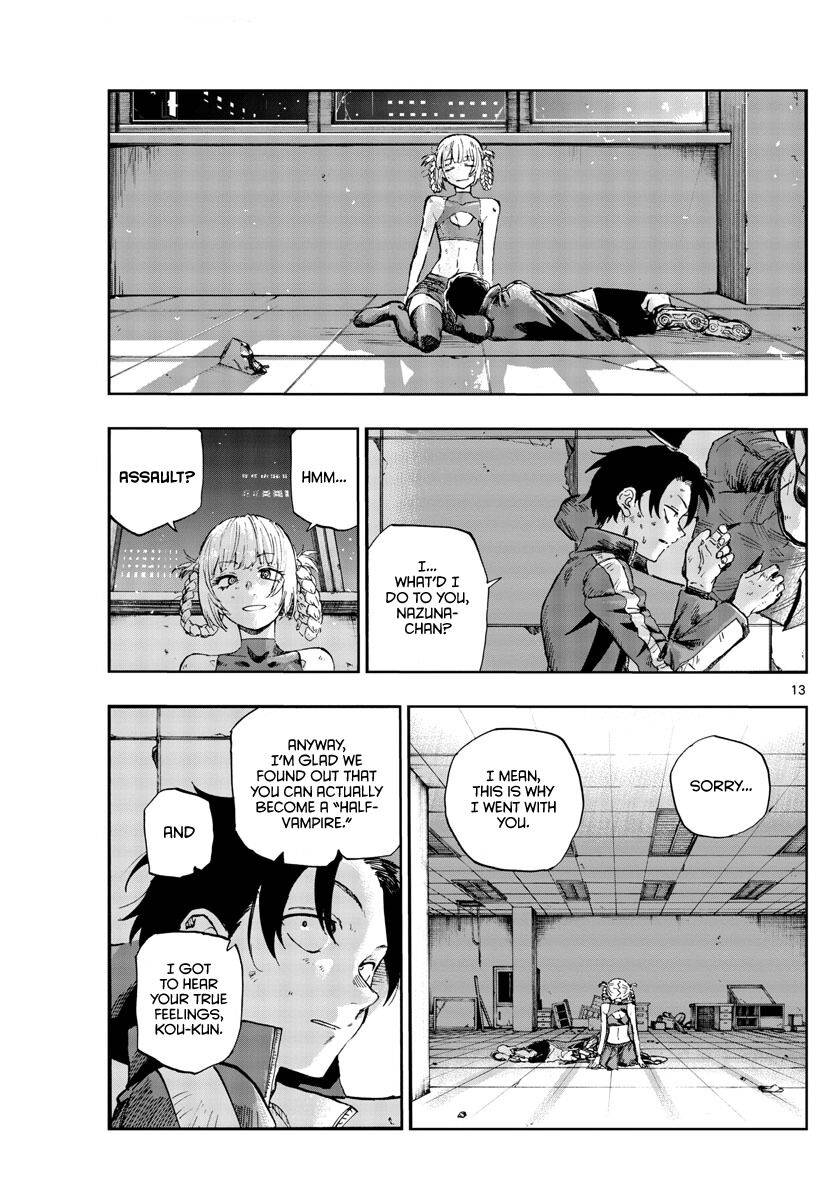 Page 13 of Chapter 109