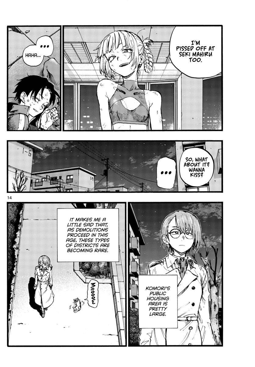 Page 14 of Chapter 109