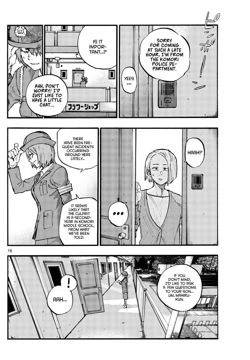 Page 16 of Chapter 109