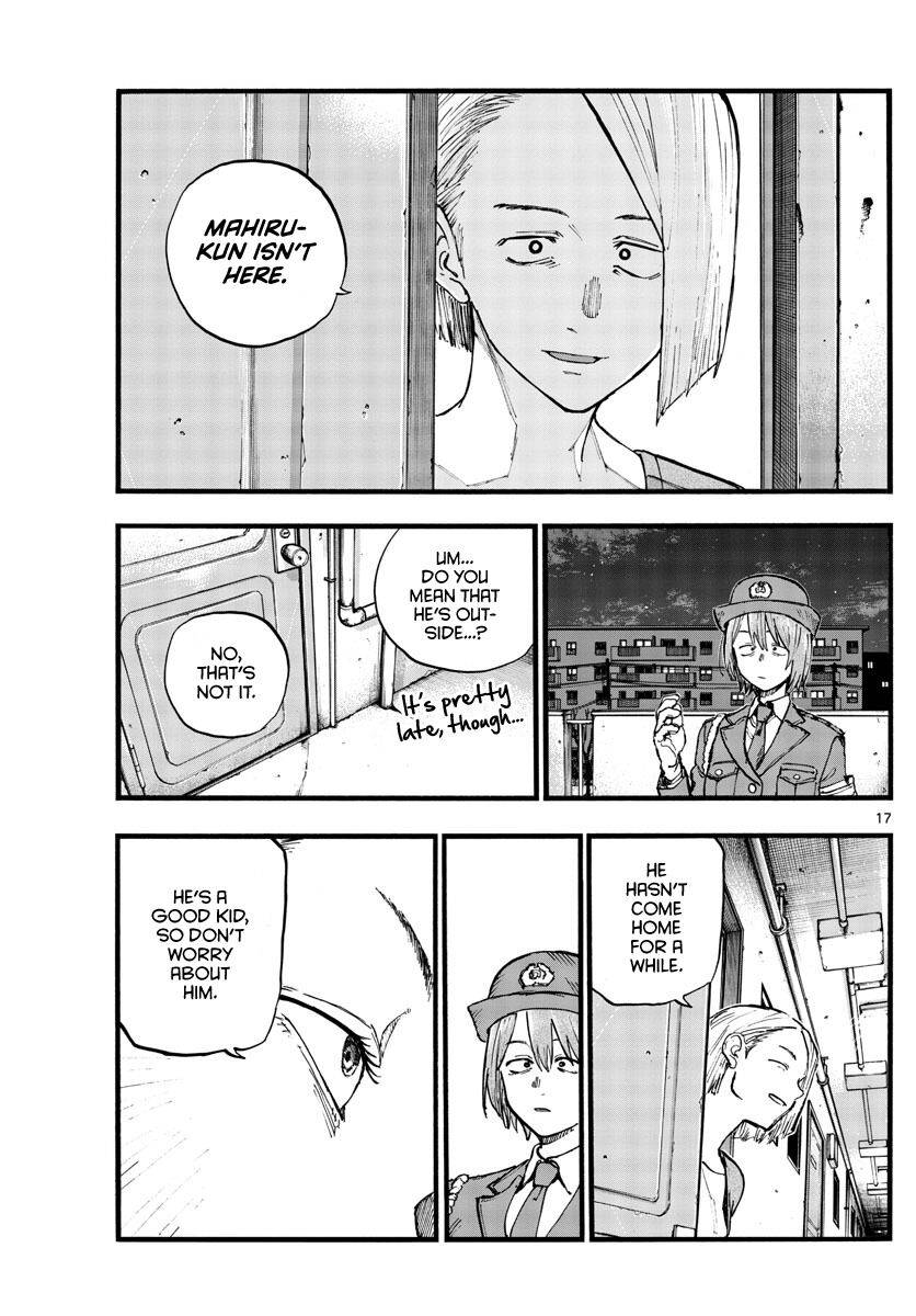 Page 17 of Chapter 109