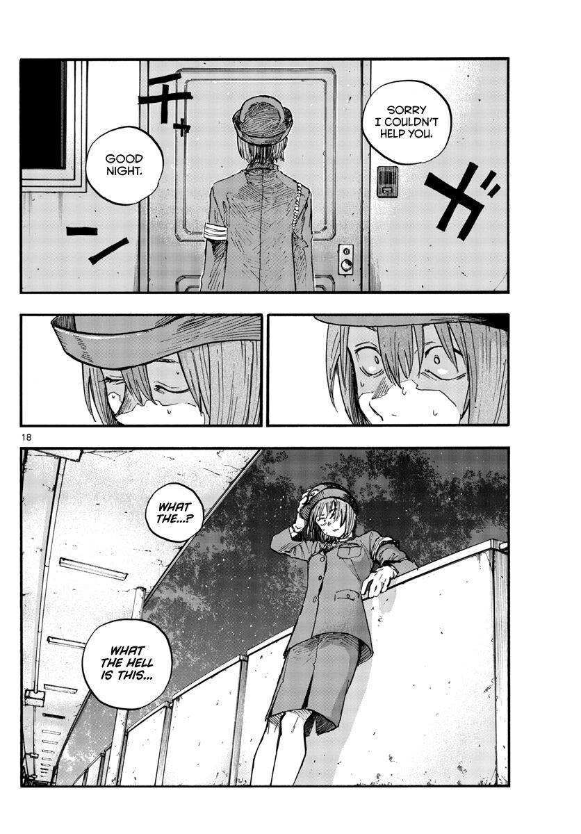 Page 18 of Chapter 109