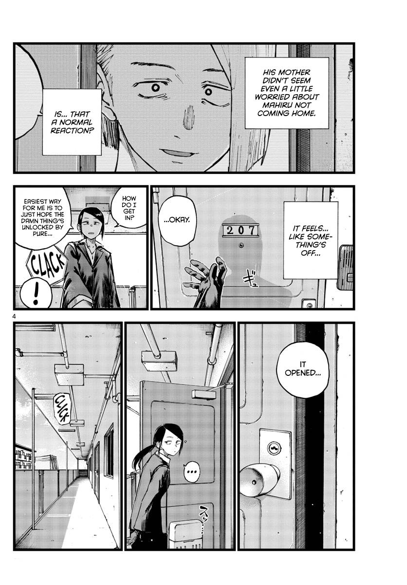 Page 4 of Chapter 110