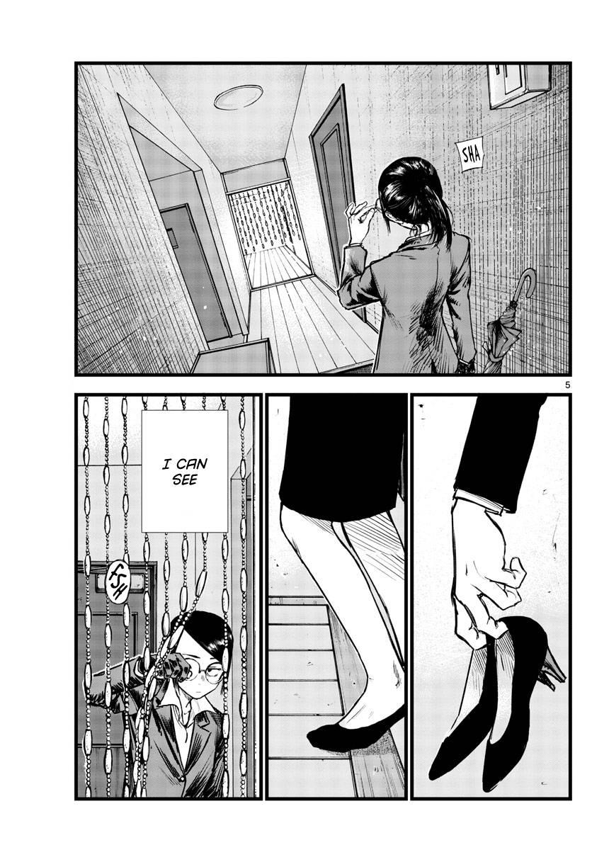 Page 5 of Chapter 110