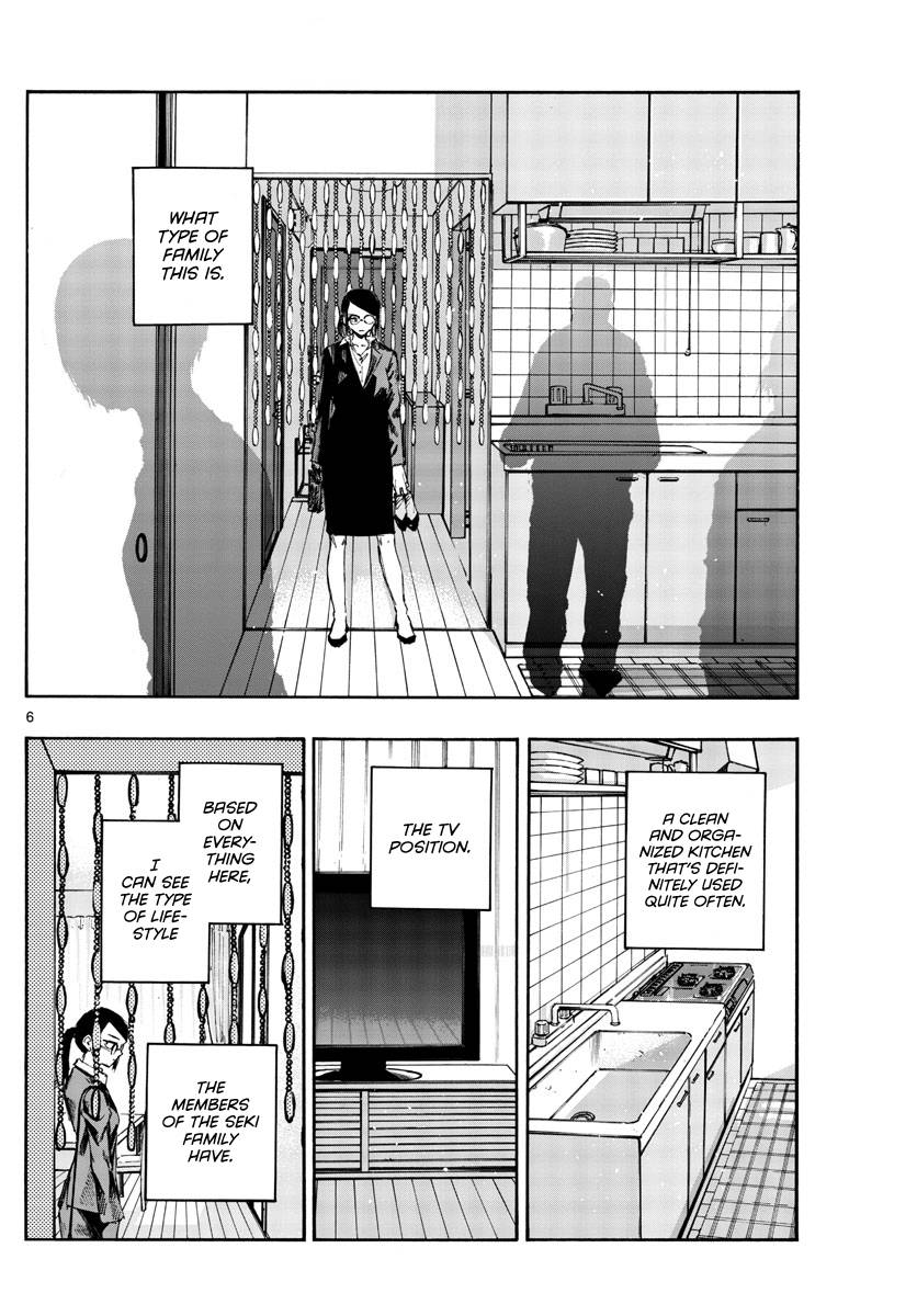 Page 6 of Chapter 110