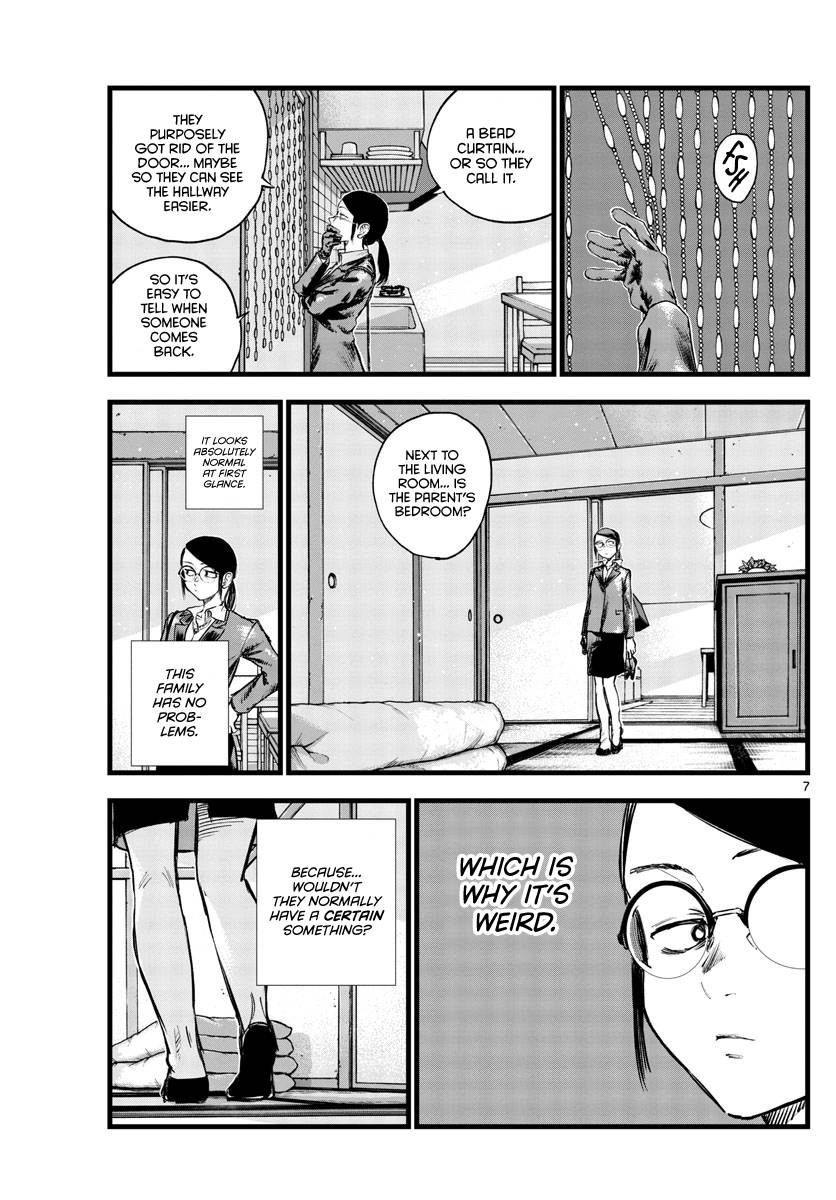 Page 7 of Chapter 110