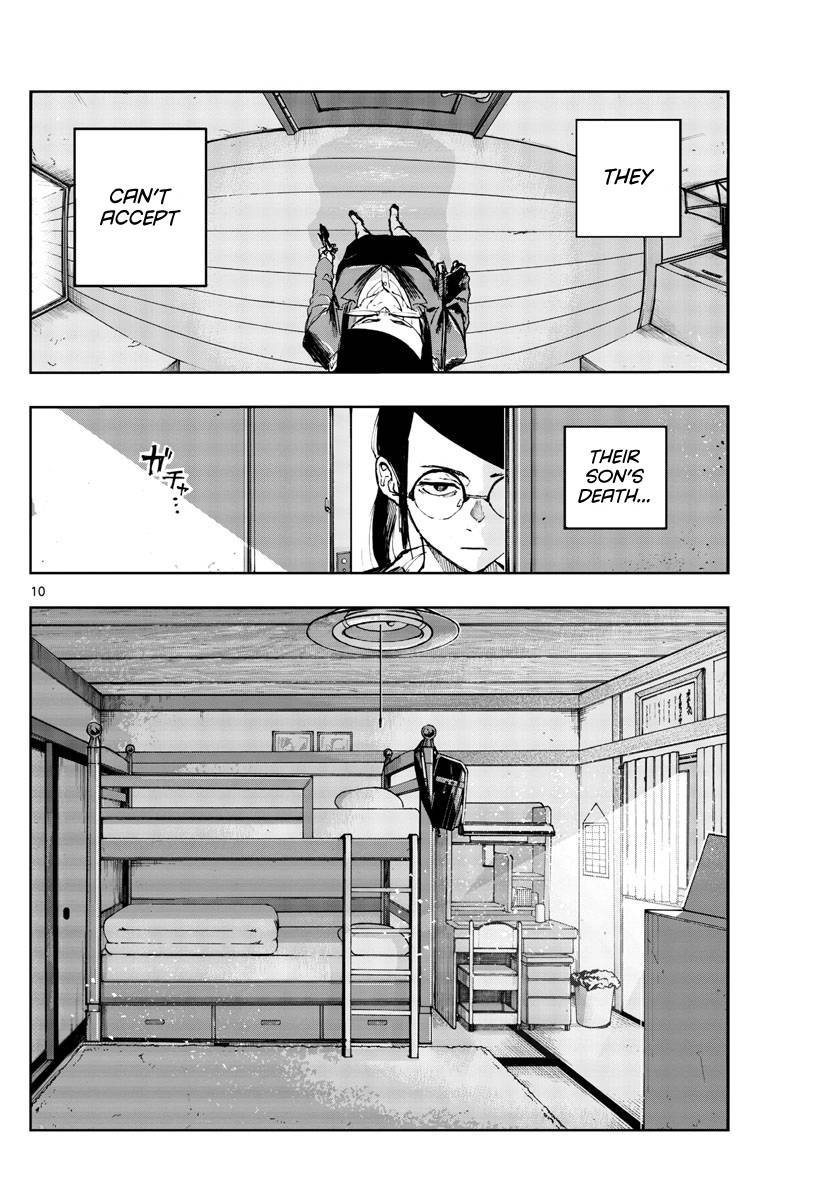 Page 10 of Chapter 110