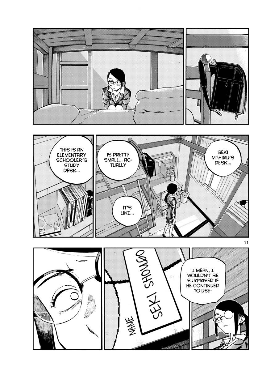 Page 11 of Chapter 110