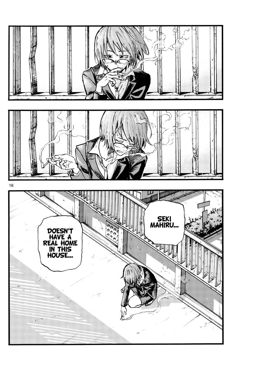 Page 16 of Chapter 110