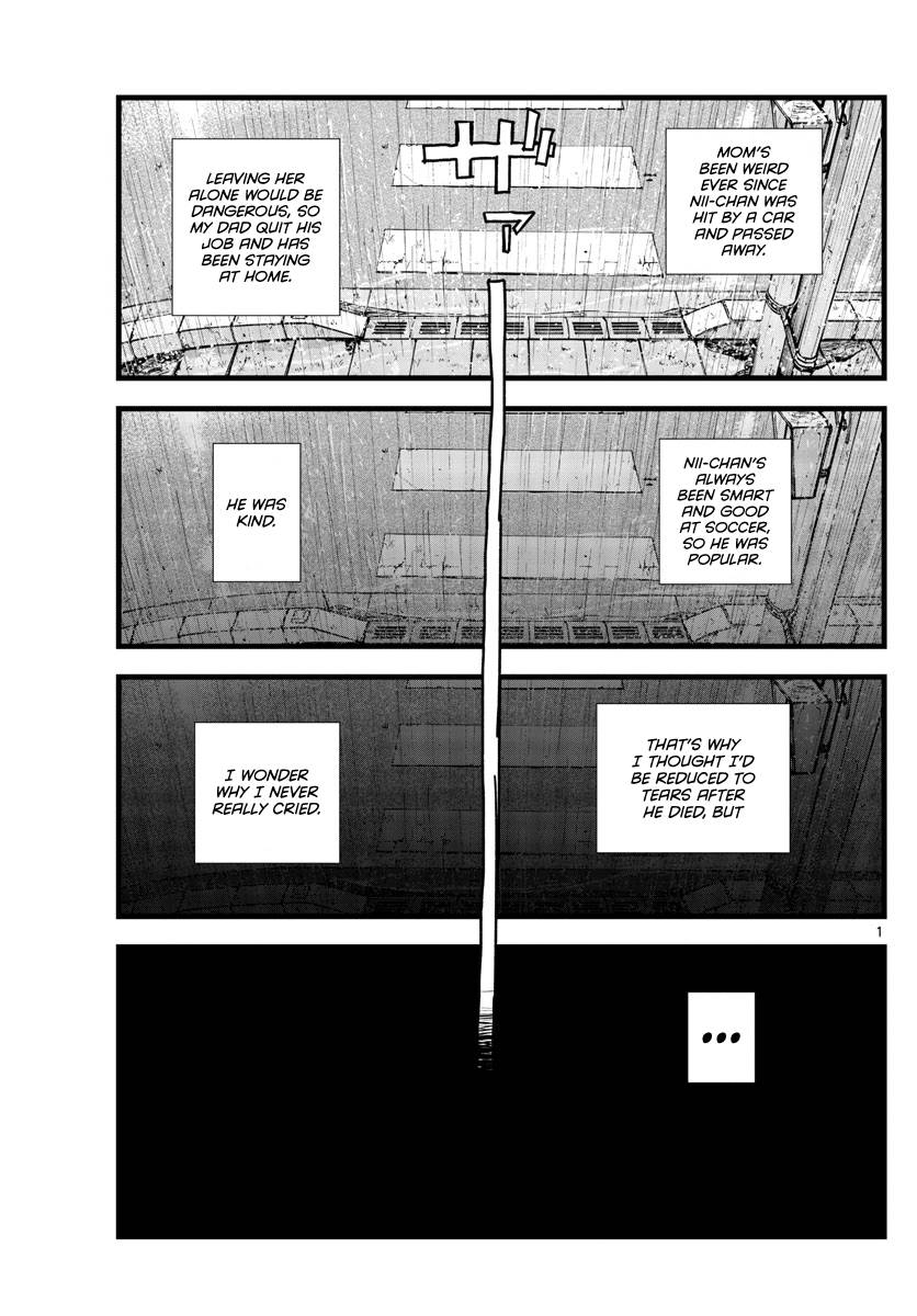 Page 1 of Chapter 111