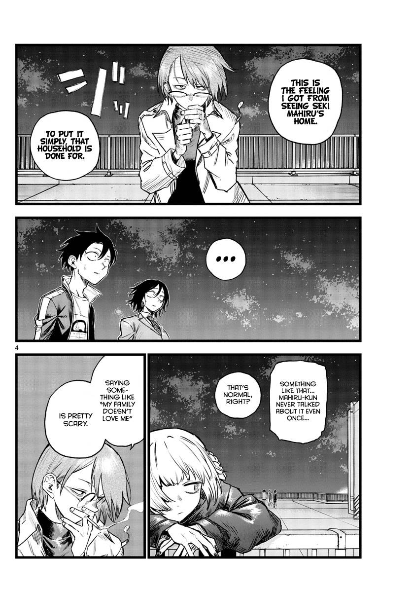Page 3 of Chapter 111