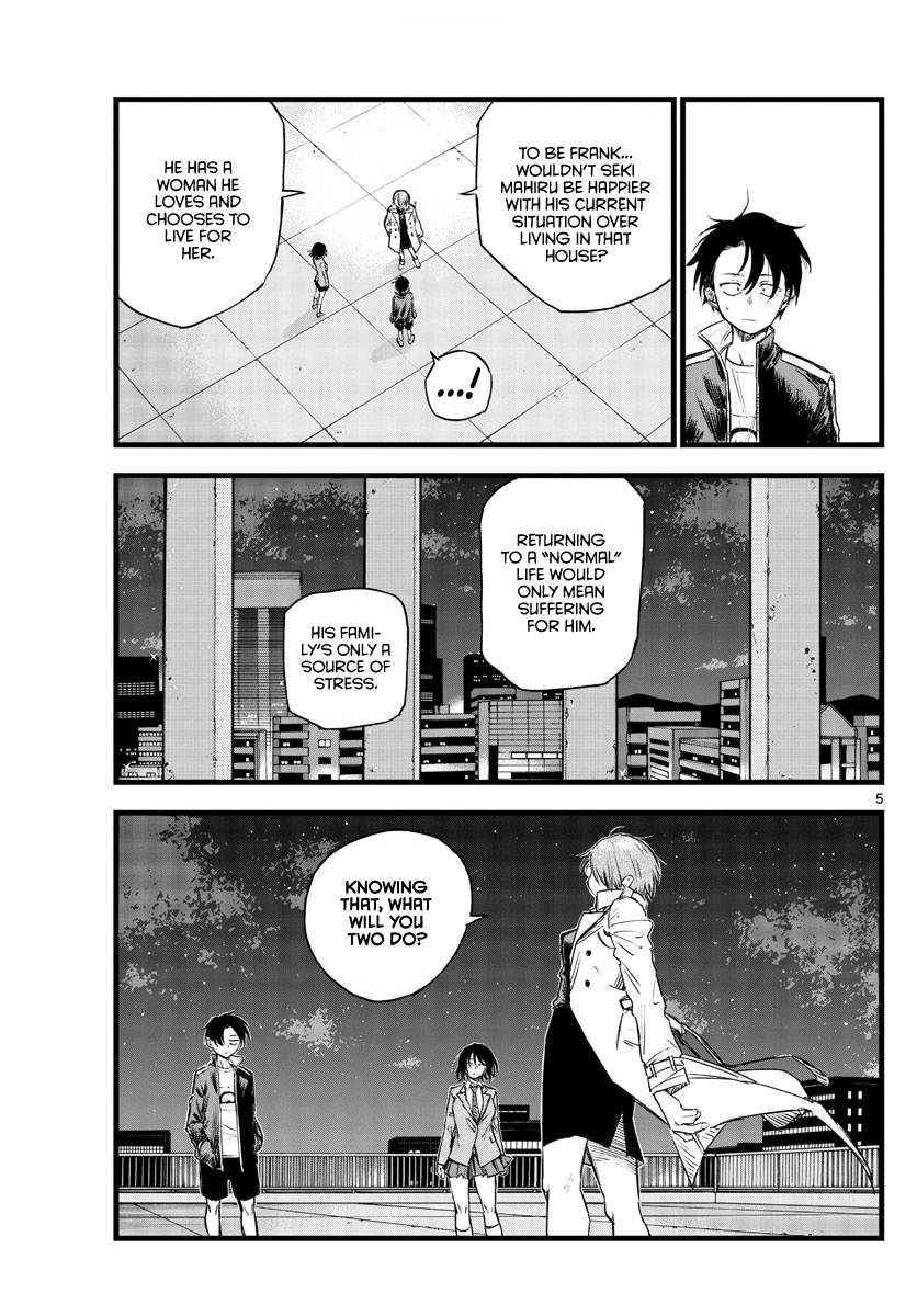 Page 4 of Chapter 111