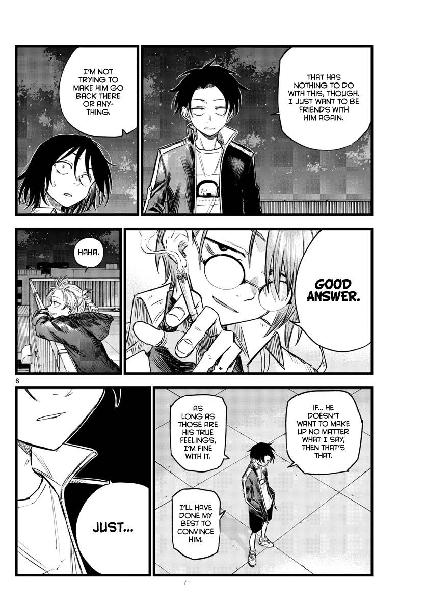 Page 5 of Chapter 111