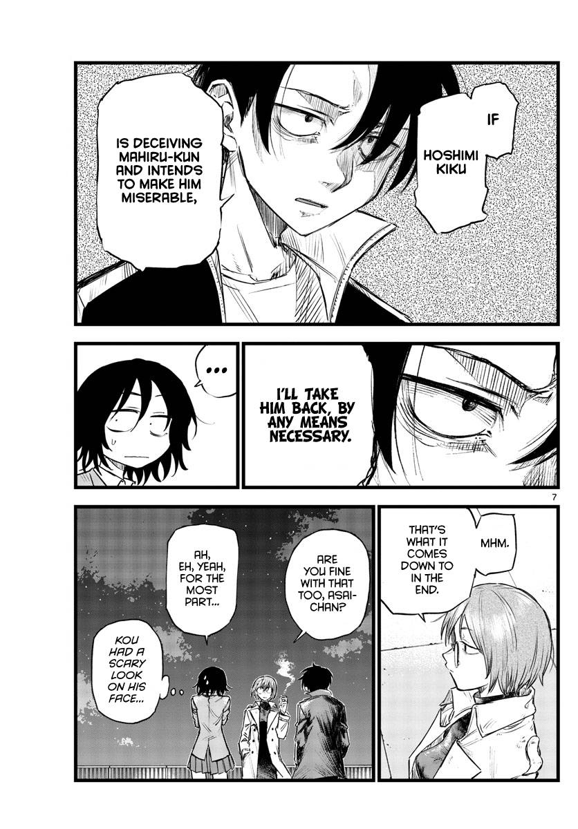 Page 6 of Chapter 111