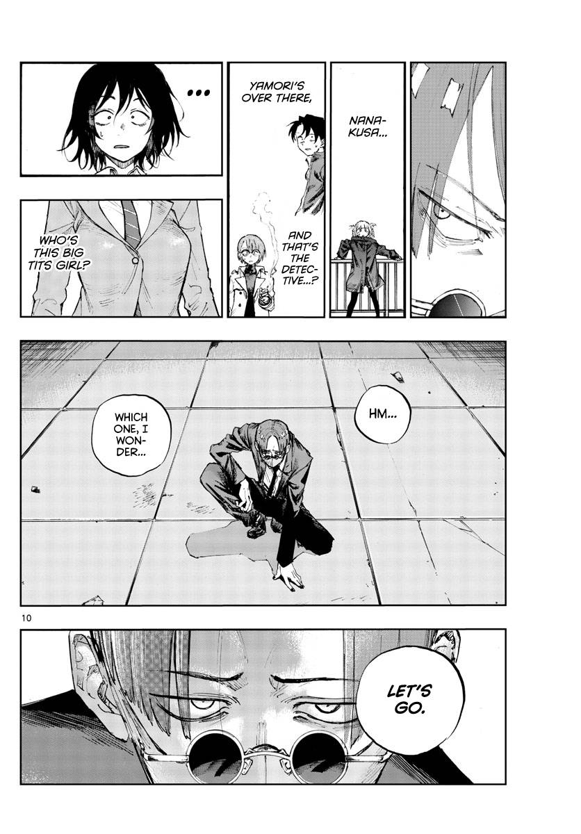 Page 9 of Chapter 111