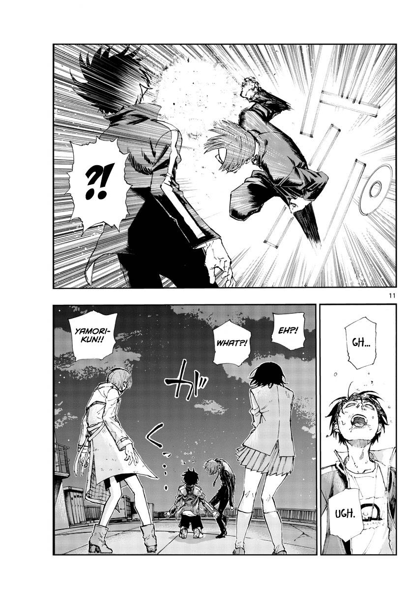 Page 10 of Chapter 111