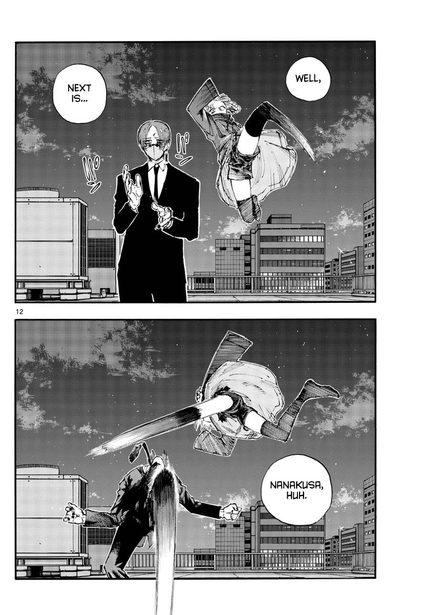 Page 11 of Chapter 111