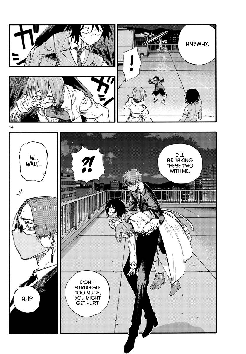 Page 13 of Chapter 111