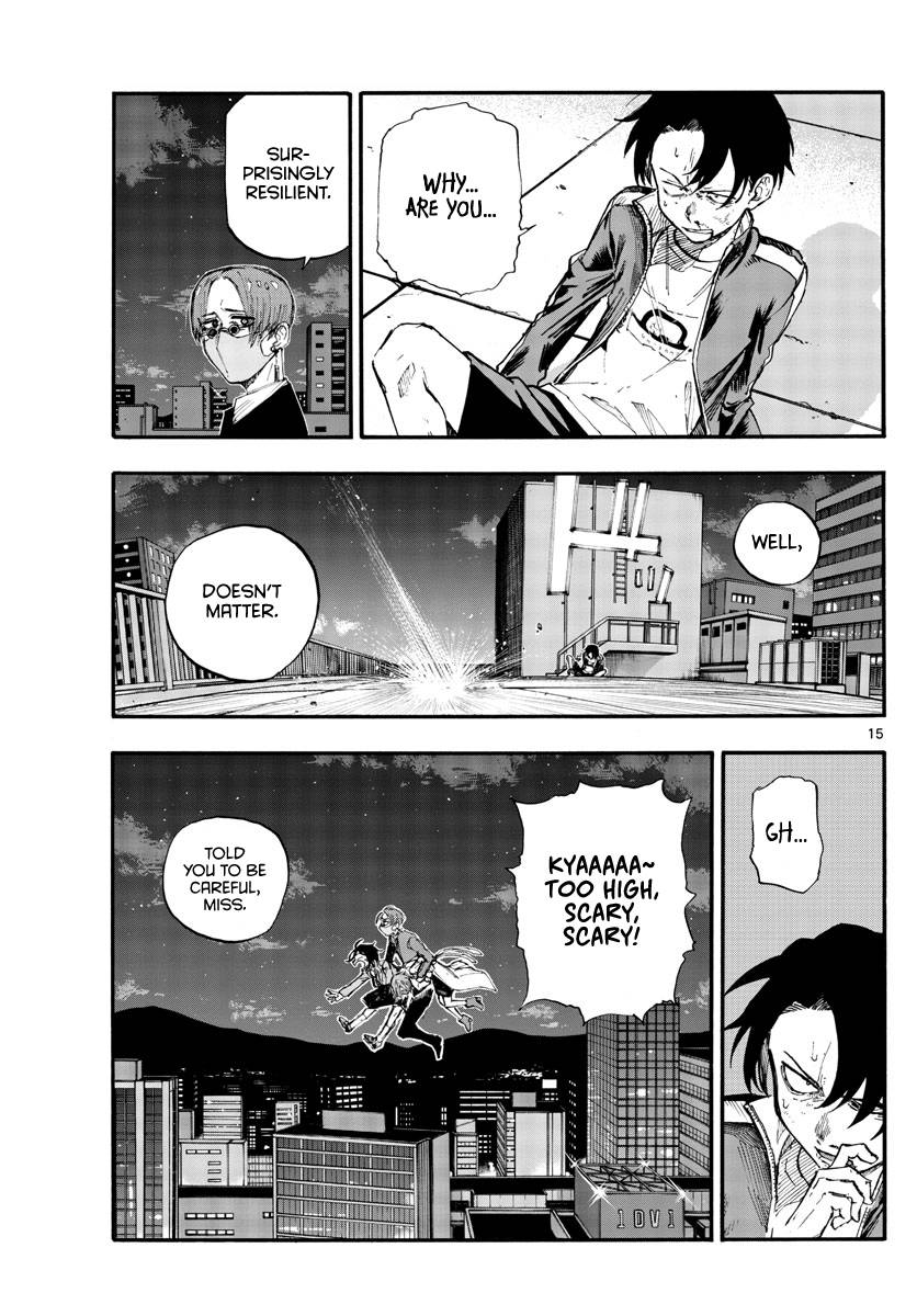 Page 14 of Chapter 111