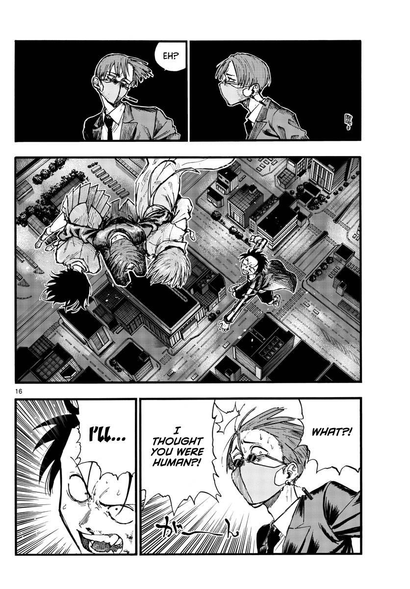 Page 15 of Chapter 111