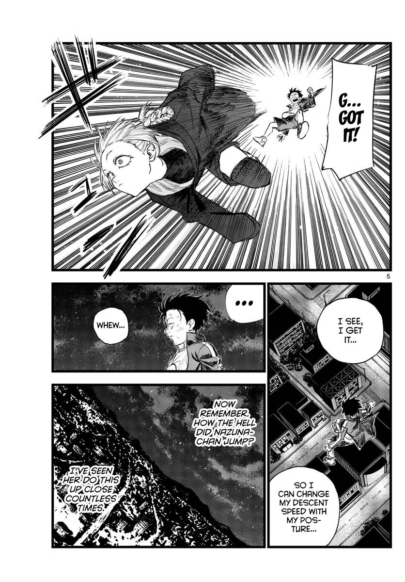 Page 5 of Chapter 112