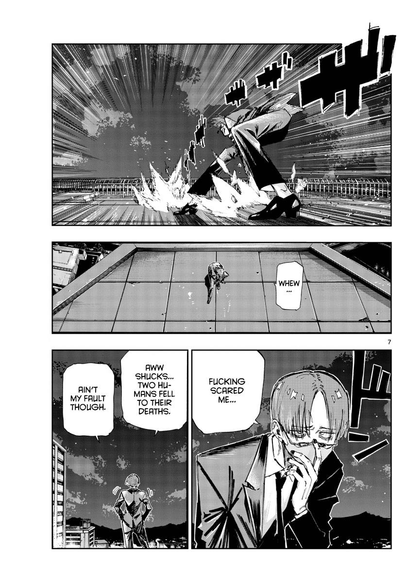 Page 7 of Chapter 112