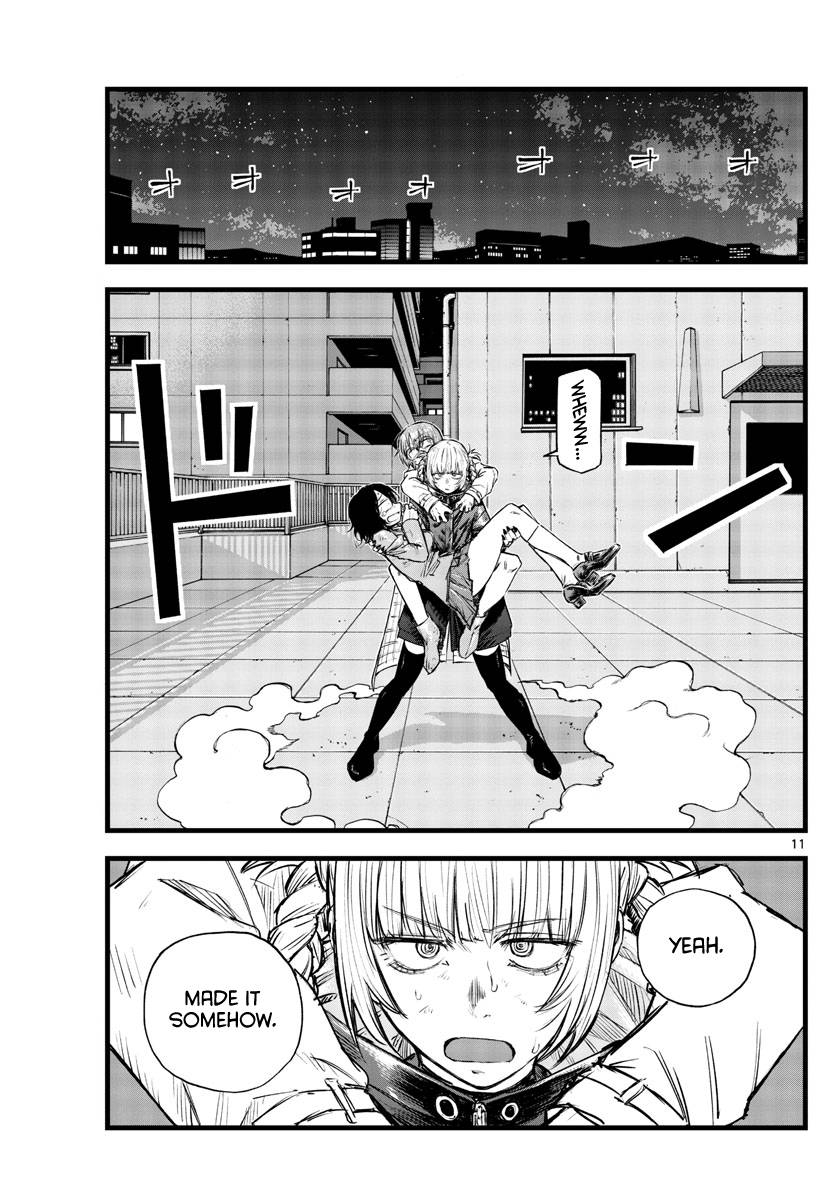 Page 11 of Chapter 112