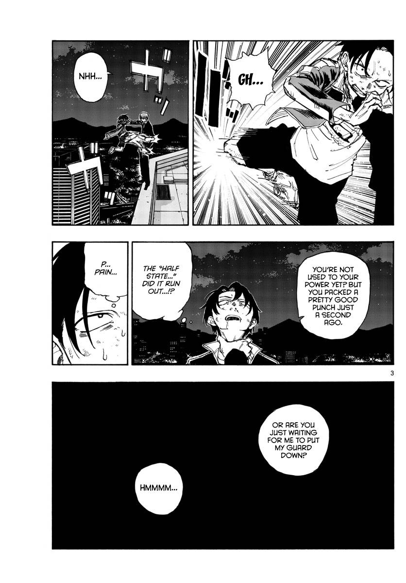 Page 3 of Chapter 113