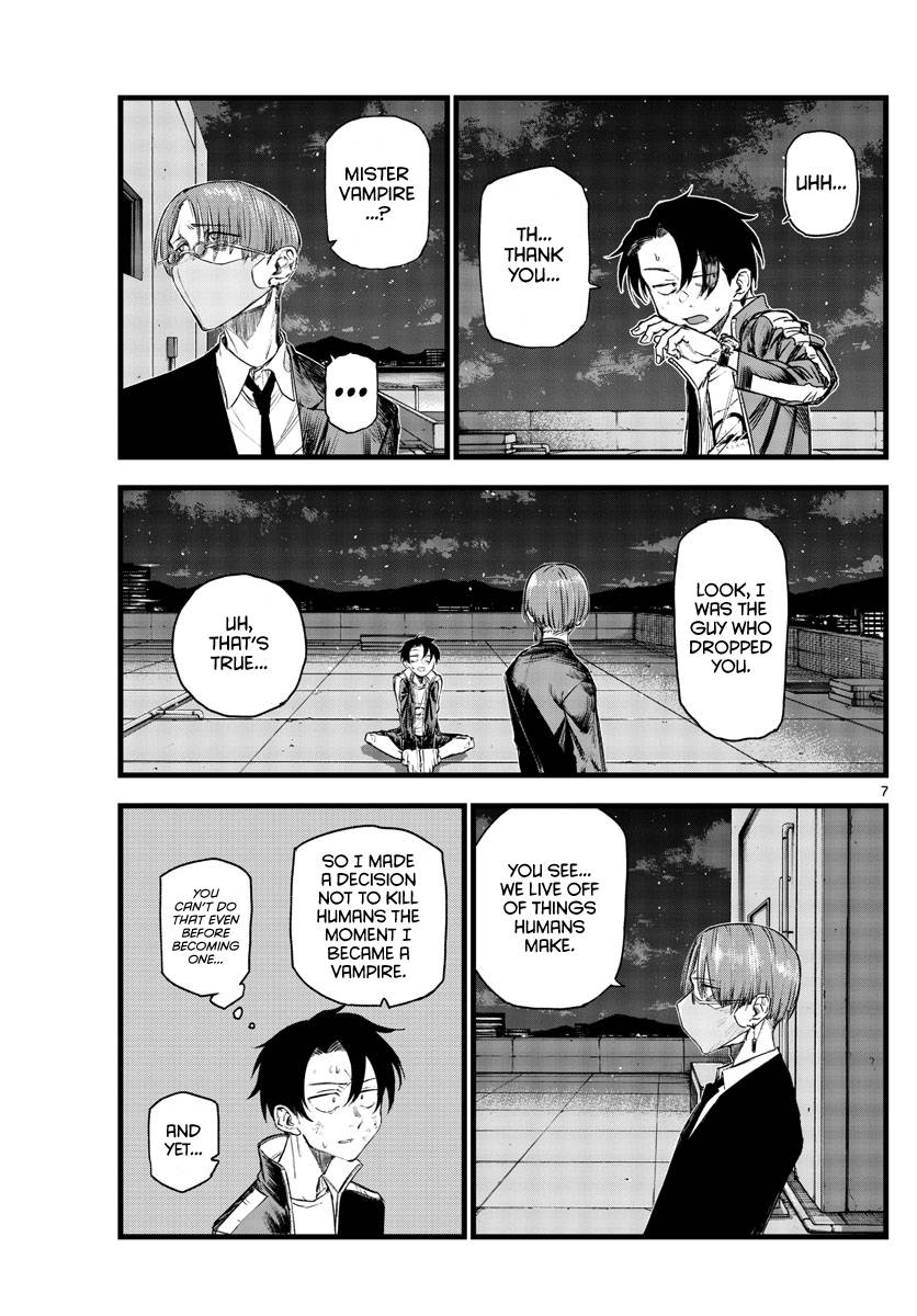 Page 7 of Chapter 113