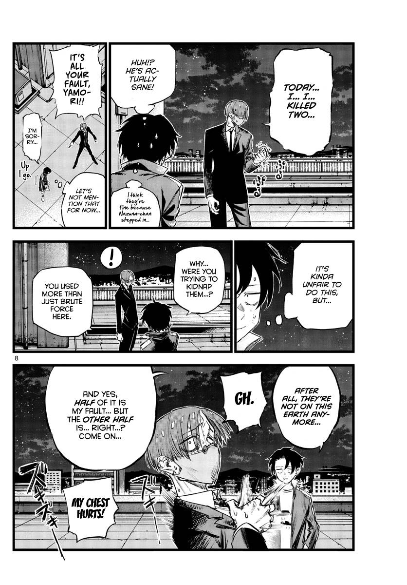 Page 8 of Chapter 113