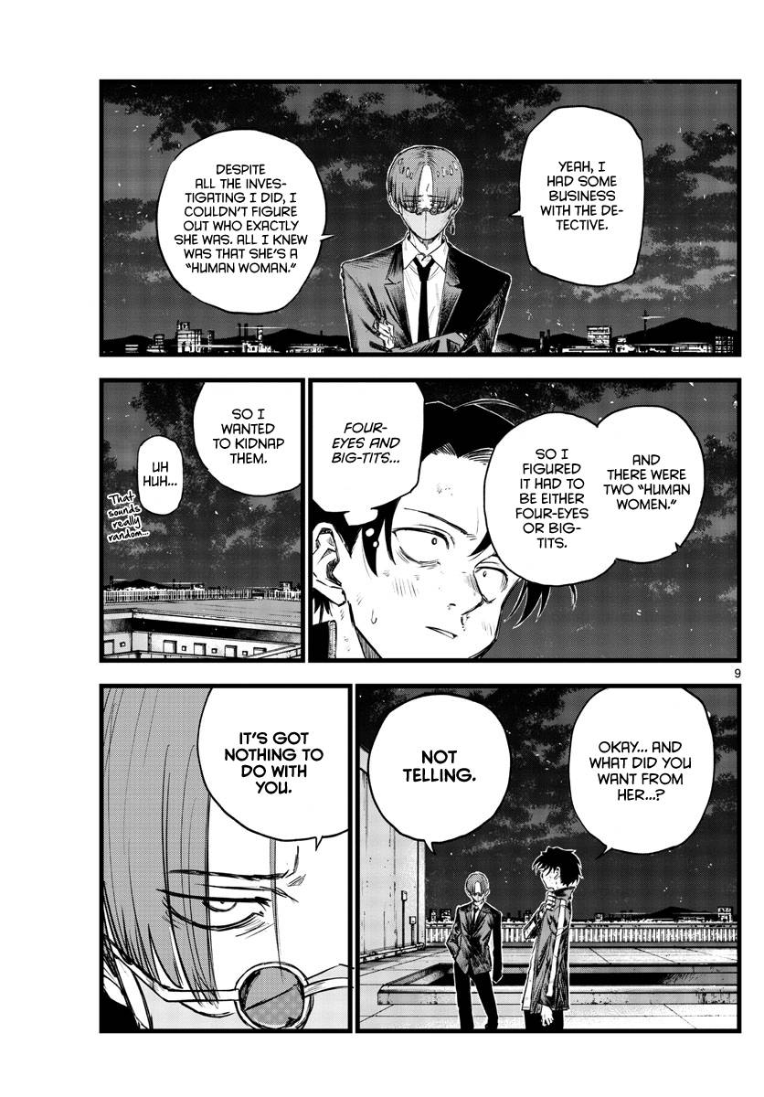 Page 9 of Chapter 113