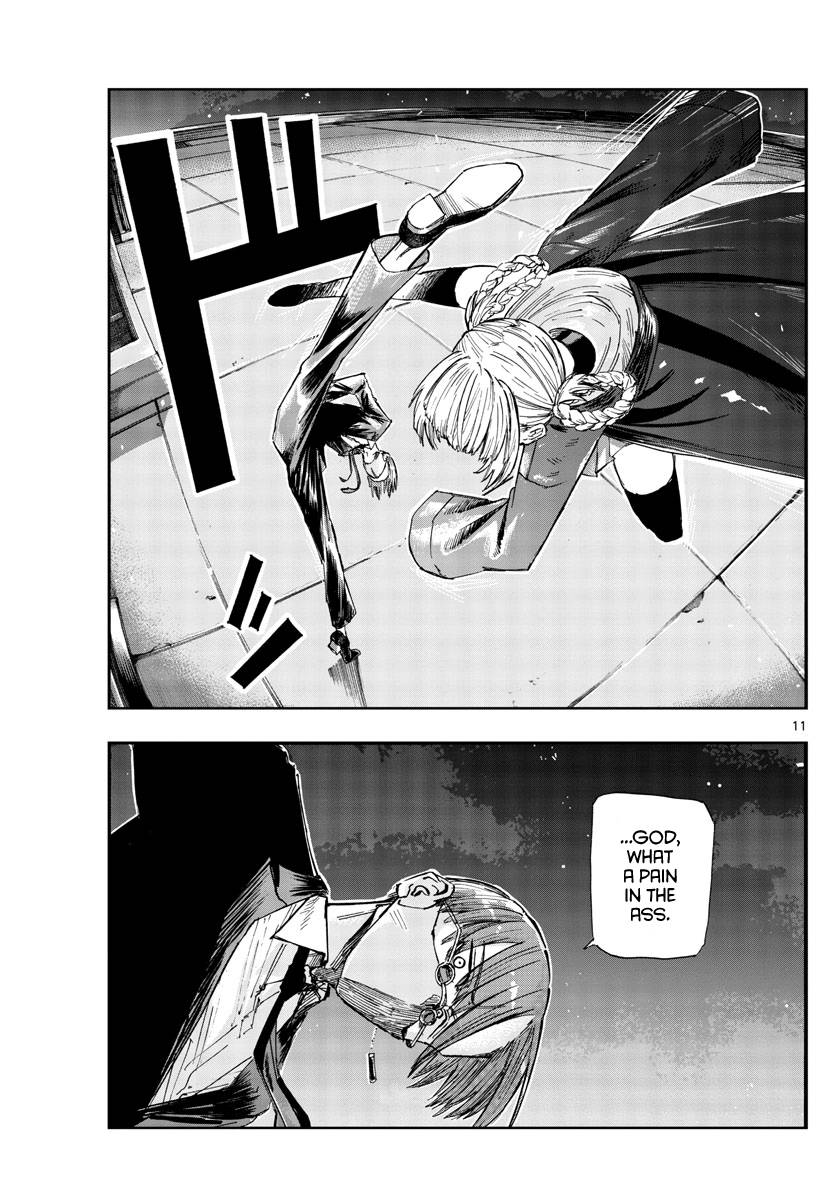Page 11 of Chapter 113