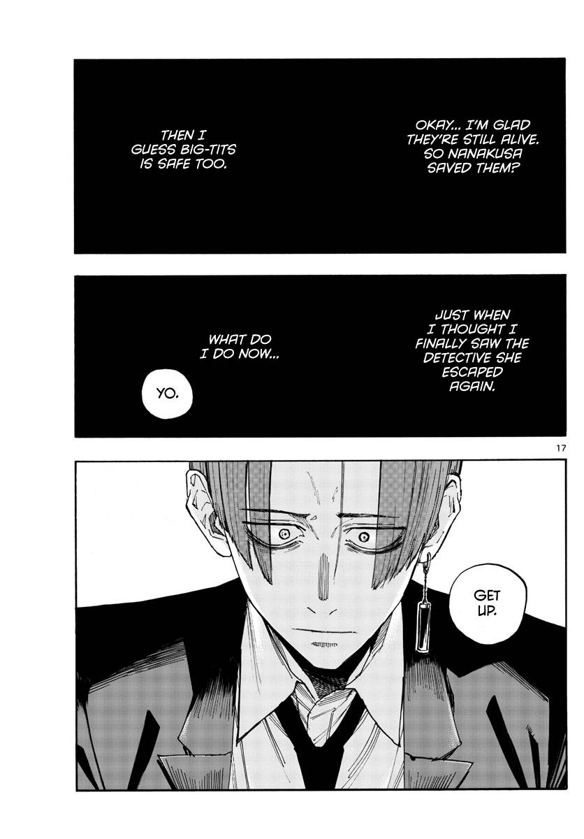 Page 17 of Chapter 113