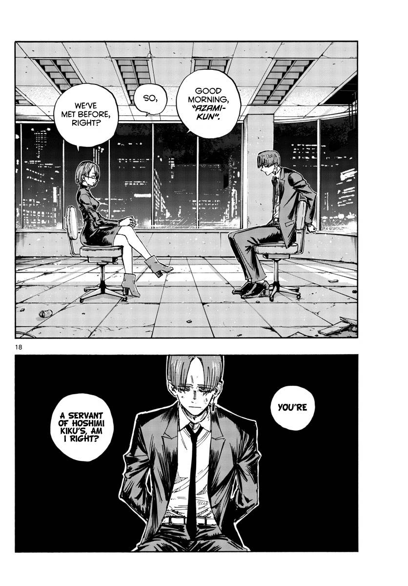 Page 18 of Chapter 113