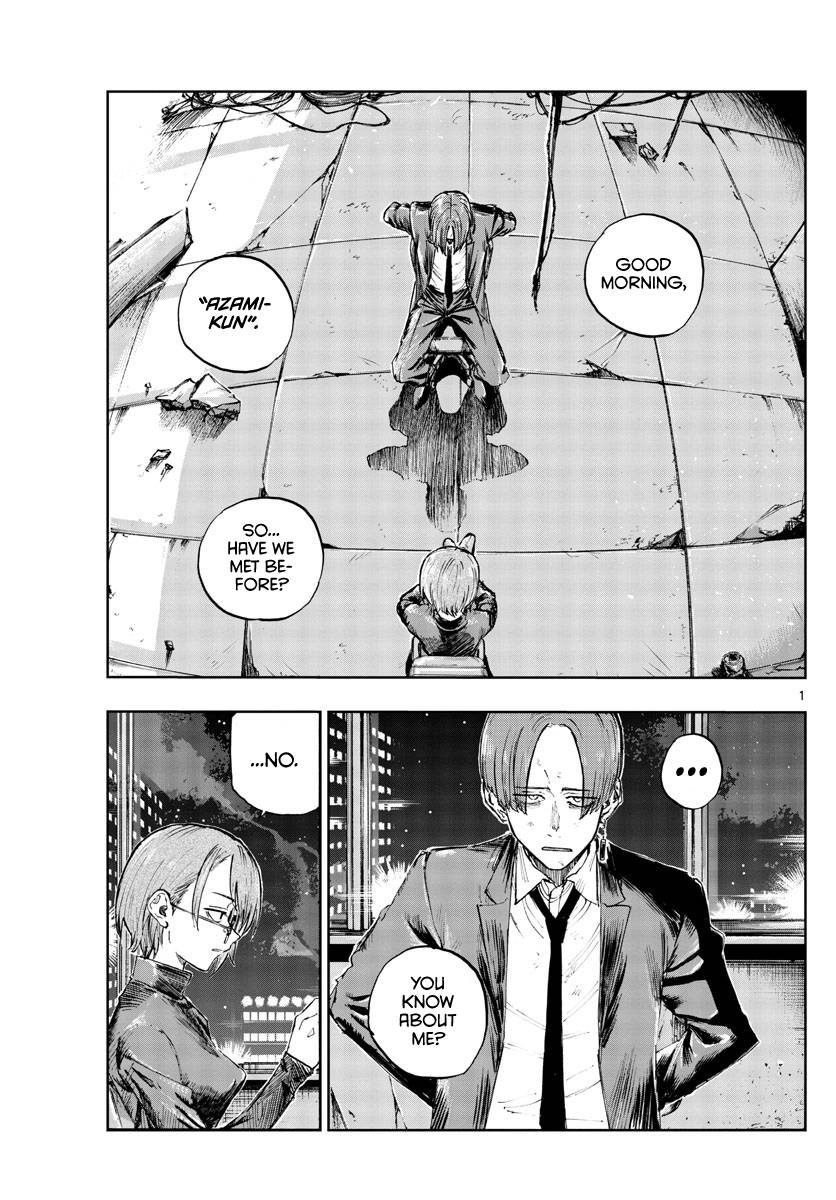Page 1 of Chapter 114