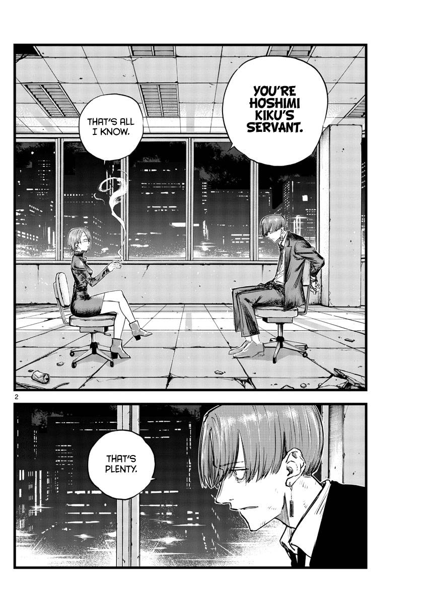 Page 2 of Chapter 114