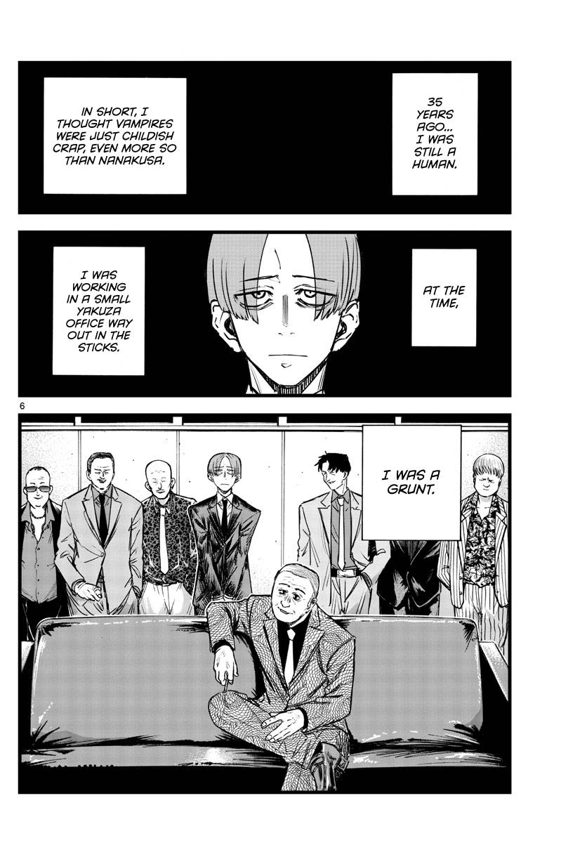 Page 6 of Chapter 114