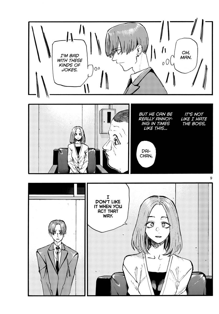 Page 9 of Chapter 114