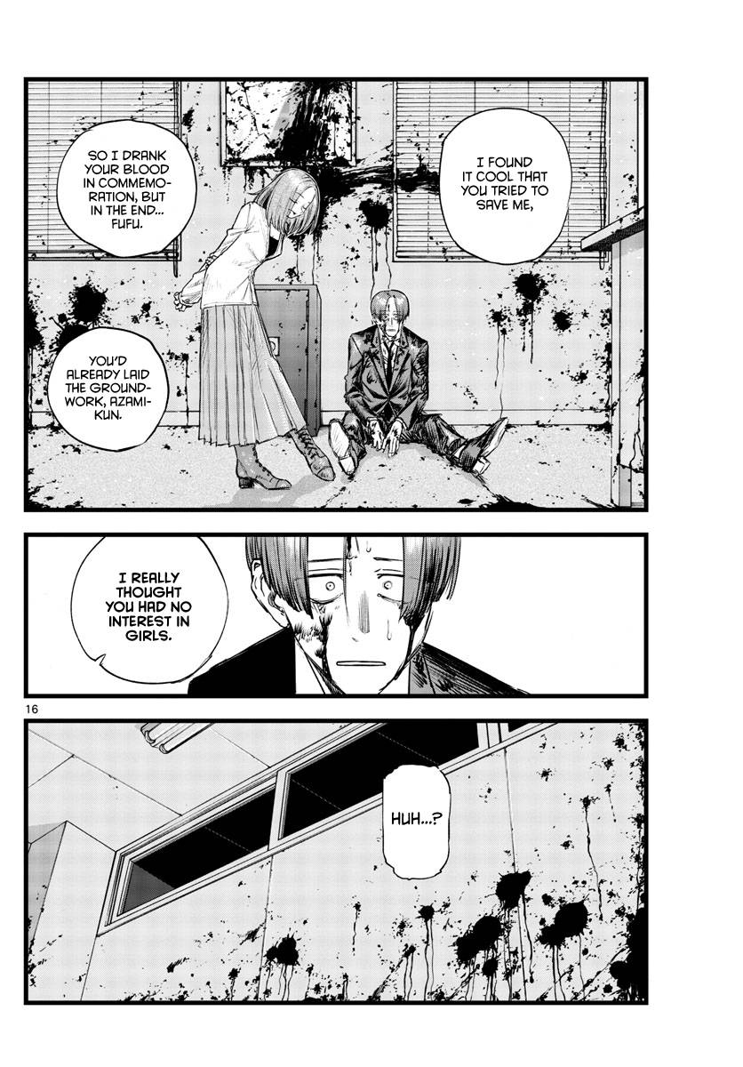 Page 15 of Chapter 114