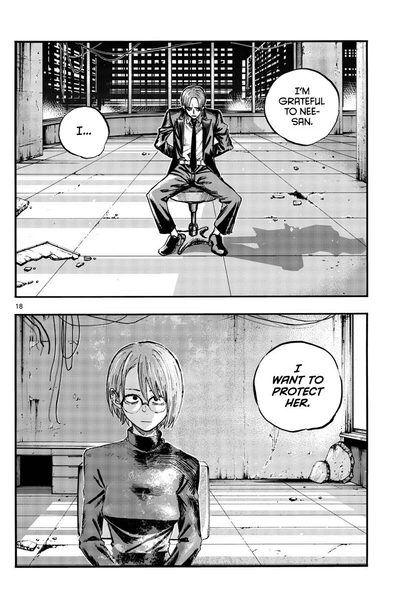 Page 17 of Chapter 114