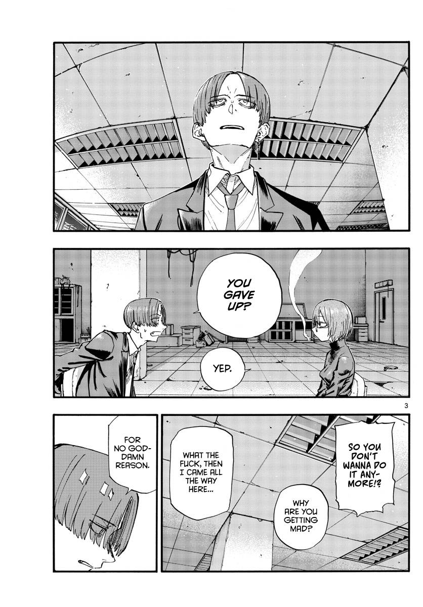 Page 3 of Chapter 115