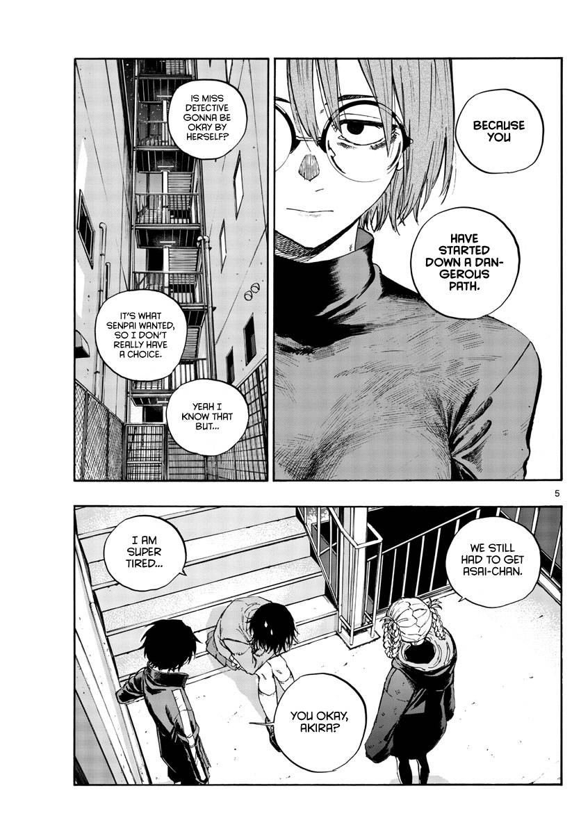 Page 5 of Chapter 115