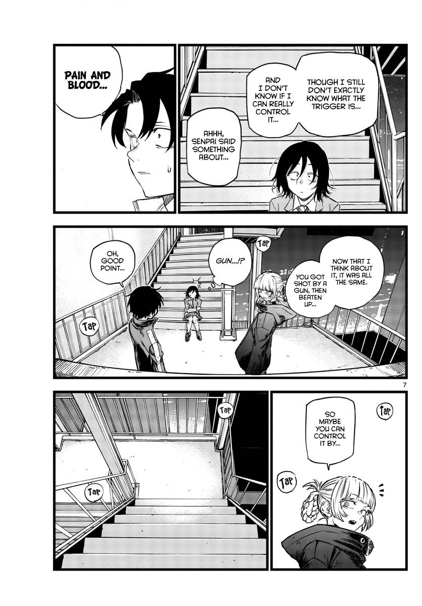 Page 7 of Chapter 115