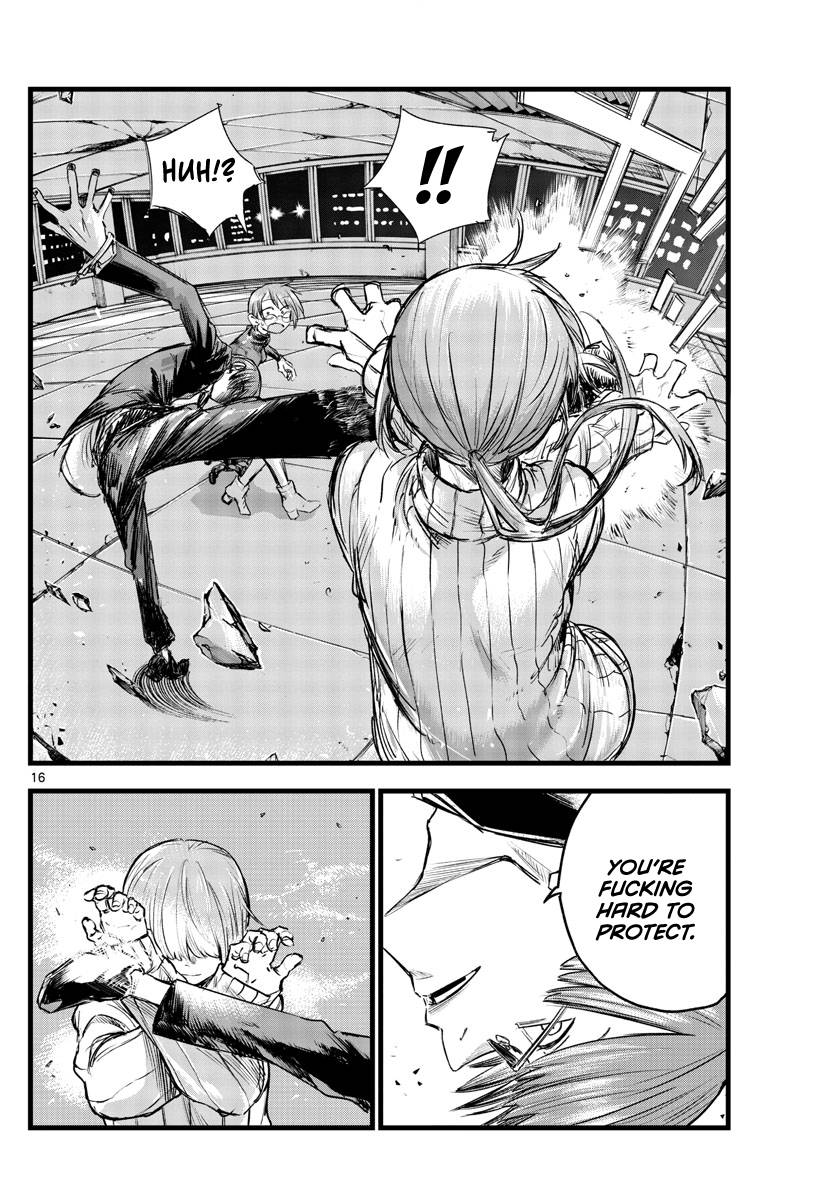 Page 16 of Chapter 115