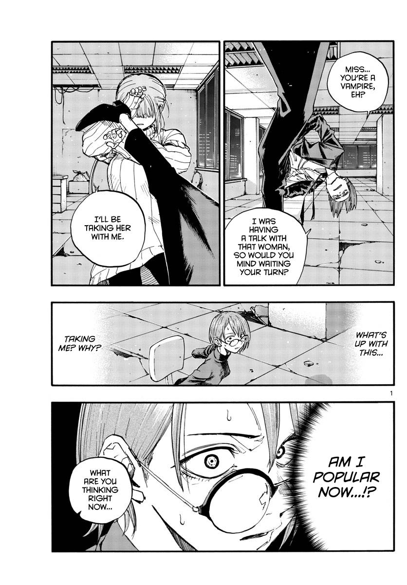 Page 1 of Chapter 116