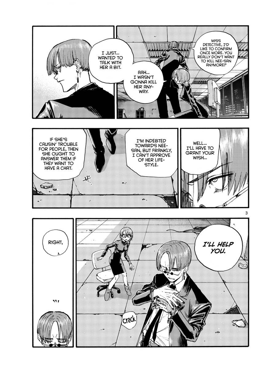 Page 3 of Chapter 116