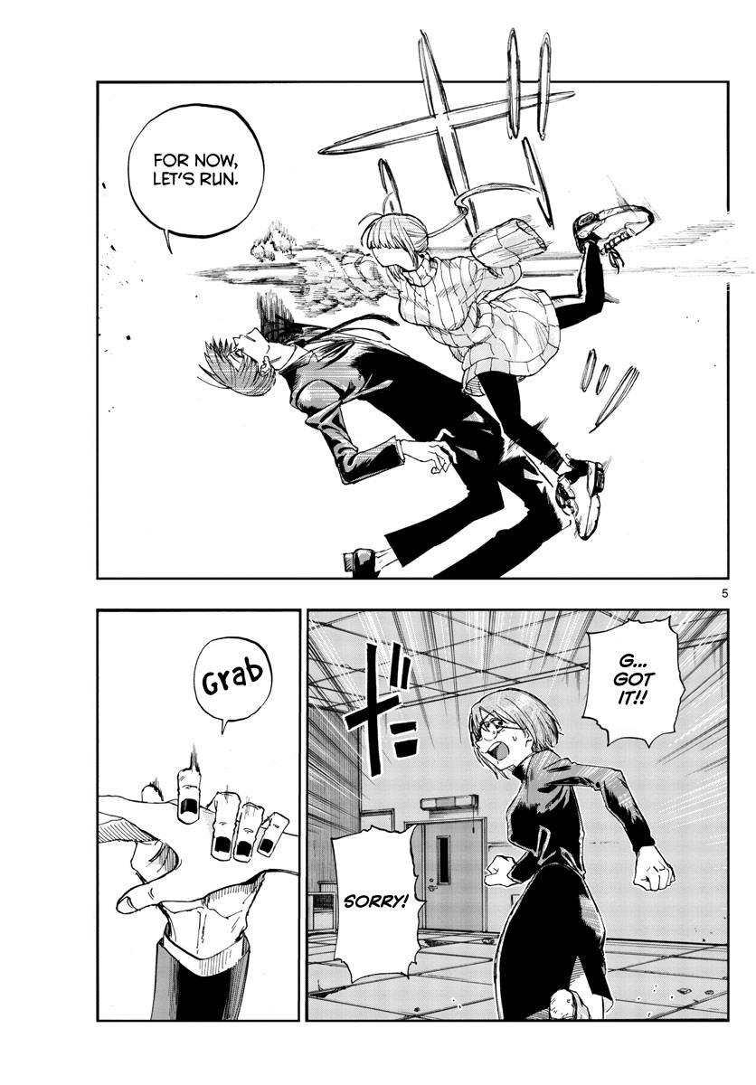 Page 5 of Chapter 116