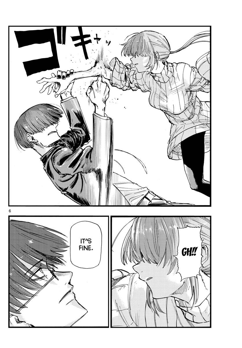 Page 6 of Chapter 116