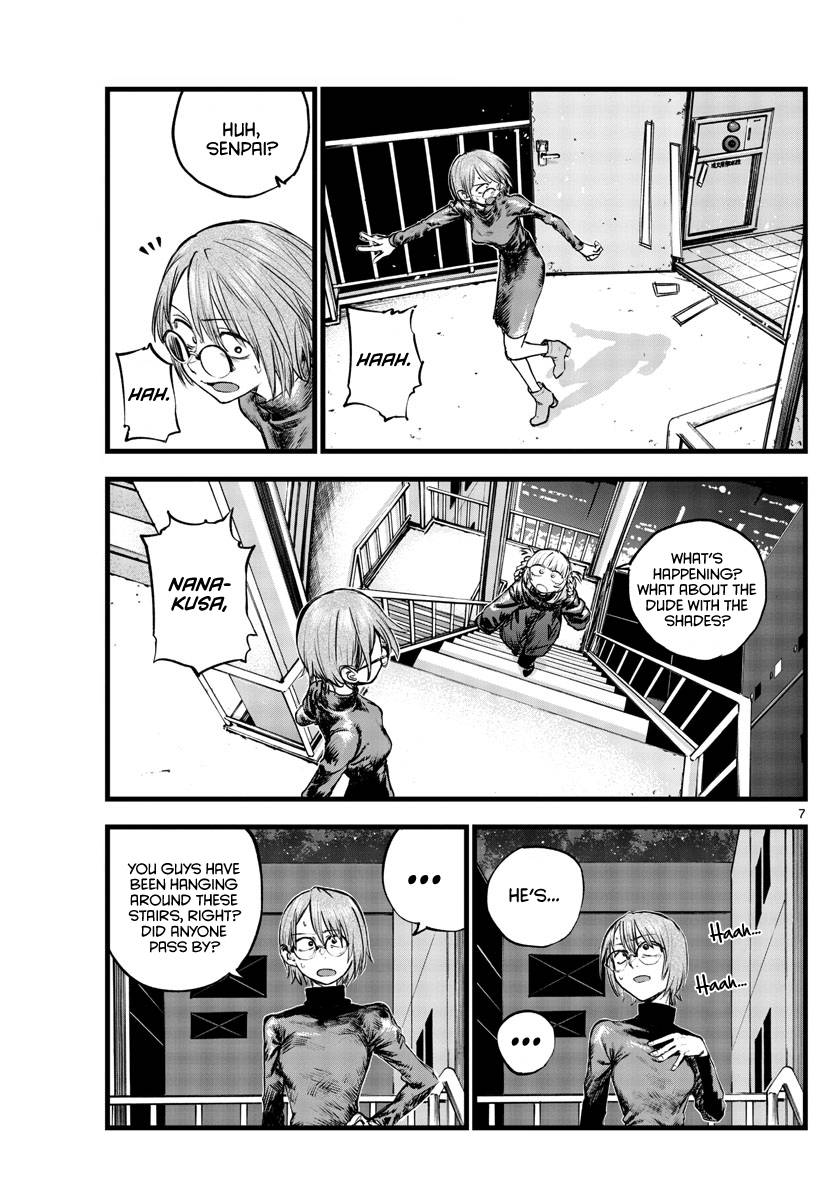 Page 7 of Chapter 116